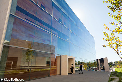 Outdoor entrance to Princeton’s Lewis Center for the Arts.